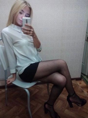 Индира